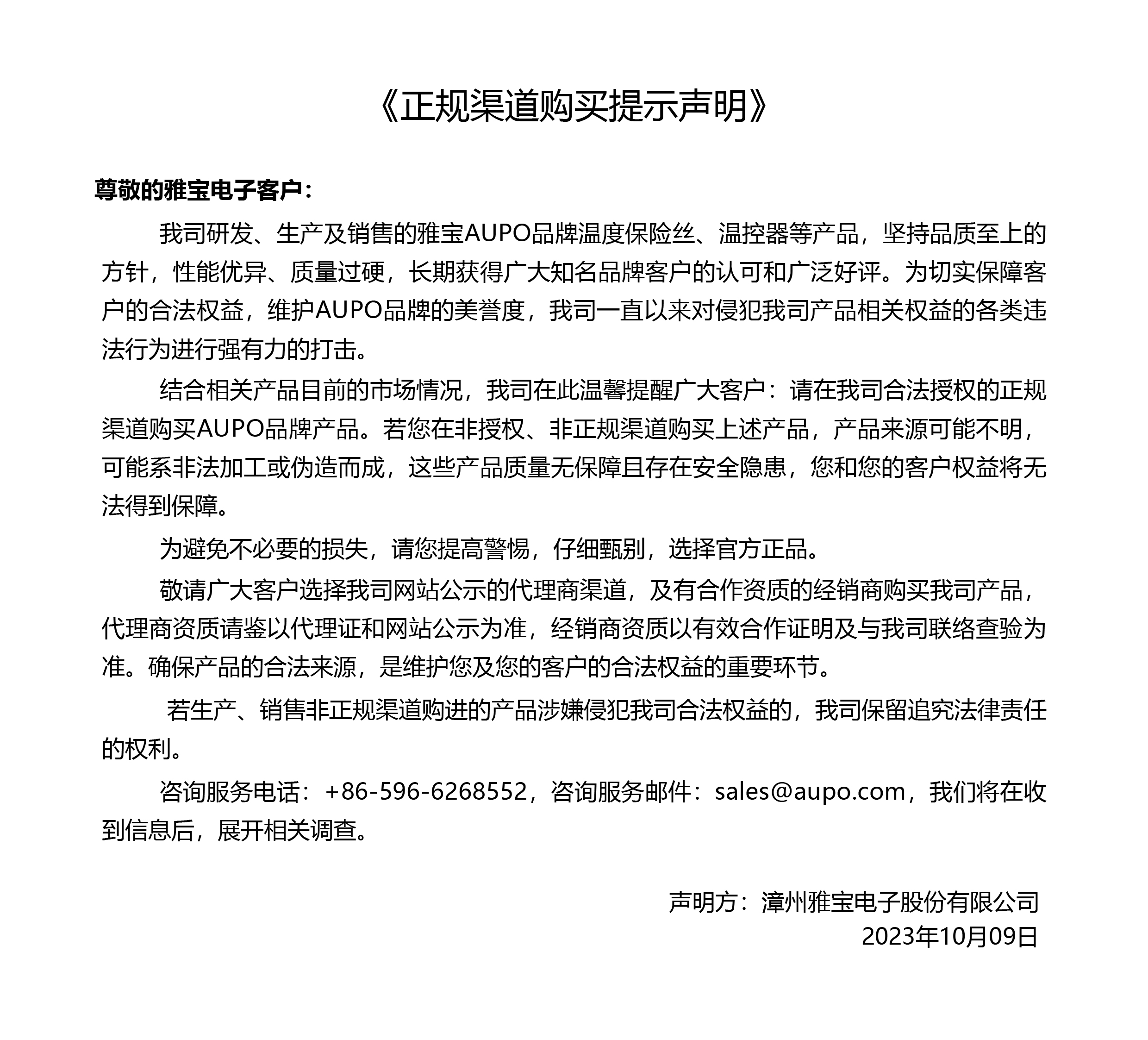 dc637d66a60b49cec11807eaa1f8f76 dc637d66a60b49cec11807eaa1f8f76